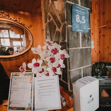 ホテル Alto Aragon ビリャヌア