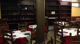 ホテル Alto Aragon ビリャヌア