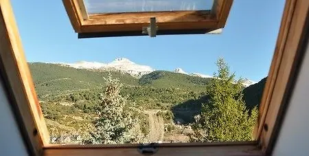 ホテル Alto Aragon ビリャヌア